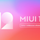 Xiaomi раскрывает график обновления MIUI 12 для Redmi Note 7, Note 8T, Note 9S, и Note 9 Pro