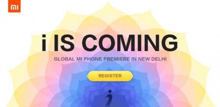 23 апреля компания Xiaomi приглашает на мероприятие в Нью-Дели