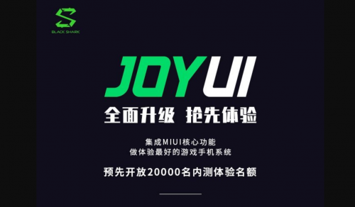 Xiaomi запускает новую оболочку JoyUI 11 для смартфонов серии Black Shark
