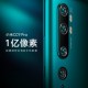 Xiaomi Mi CC9 Pro со 108-МП сенсором и 5-кратным оптическим зумом основной камеры выйдет 5 ноября