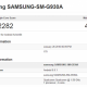 Samsung Galaxy S7 на Snapdragon 820 прошел проверку Geekbench