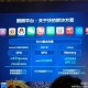 Huawei представила Kirin 960 - чипсет для неанонсированного флагмана Mate 9