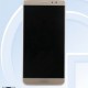 Смартфон Huawei Maimang 5 прошел сертификацию в TENAA