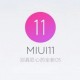 Xiaomi намекает на скорый выход MIUI 11