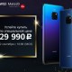 Акция: Huawei Mate 20 со скидкой 10 000 рублей со 2 сентября
