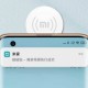 Все смартфоны Xiaomi с поддержкой NFC: список 2021 года