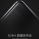 Xiaomi объявила дату анонса Redmi 4