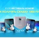 Huawei предлагает флагманские смартфоны Honor по 100 рублей: не пропустите акцию!