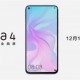 Все спецификации Huawei Nova 4: 6,4-дюймовый дисплей, Kirin 970, 8 ГБ ОЗУ и сенсор 48МП