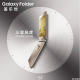Galaxy Folder 2: Samsung снова возвращается к "раскладушке"