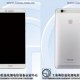 Huawei Honor Note 8: крупный конкурент Xiaomi Mi Max