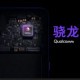 Xiaomi Mi 9 работает на Snapdragon 855