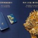 Xiaomi выпустила специальную серию Mi MIX 3 —  Mi MIX 3 Palace Museum Edition за 725 долларов