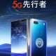 Nubia присоединяется к отраслевому альянсу China Mobile 5G и анонсирует выпуск Nubia X 5G