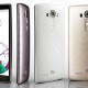 Стильная новинка от LG: смартфон G4 с изогнутым дизайном в коже или керамике