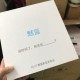 Фото приглашения на премьеру Meizu M5s раскрыло дату ожидаемого события