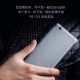 Xiaomi Redmi 3 в цельнометаллическом корпусе представят 12 января
