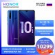 Огромная скидка на смартфон Honor 10i