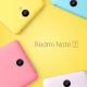 Xiaomi Redmi Note 2 16/32GB можно приобрести у ретейлеров за $160/180