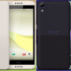 Премьера HTC Desire 650: "волнующий" смартфон