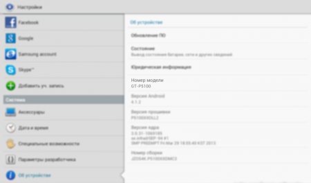 Root, Flash CWM and Install CyanogenMod 10.1 on Samsung Galaxy Tab GT-P1000