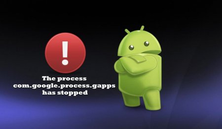 «Процесс com.google.process.gapps остановлен». Что делать?
