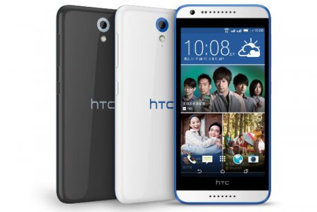 Состоялось официальное представление смартфона Desire 620 от компании HTC