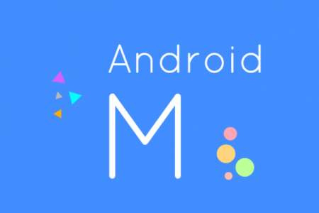 Нативная поддержка сканеров отпечатков пальцев в Android M