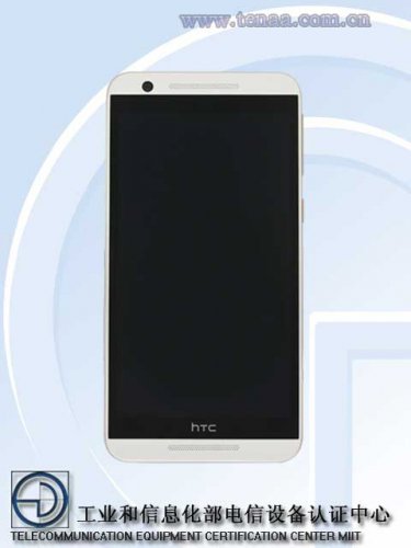 Фаблет HTC E9st: стали достоверно известны спецификации устройства