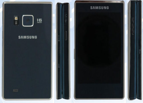 Samsung SM-G9198: «раскладушка» на базе Snapdragon 808