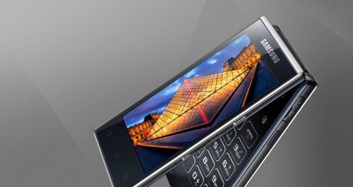 Компания Samsung анонсировала «раскладушку» World Leading Flagship 3
