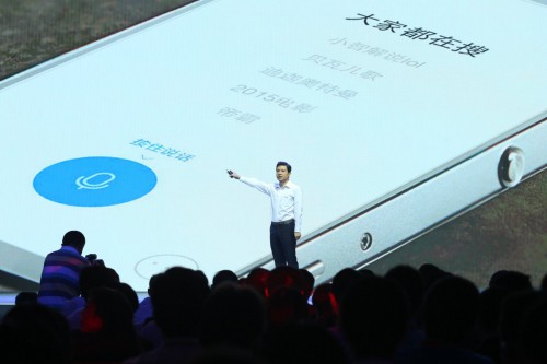 Baidu анонсировала виртуальный голосовой помощник Duer