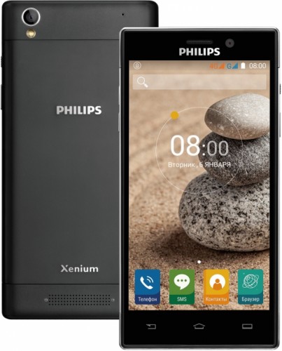 Смартфон Philips Xenium V787 с батареей 5000мАч скоро в продаже