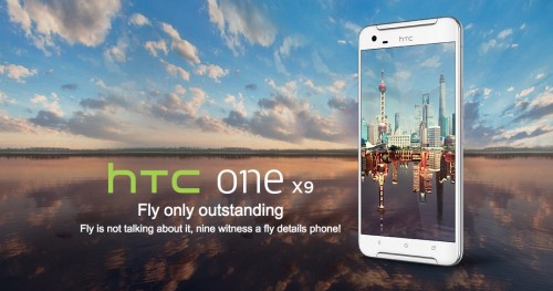 В Китае официально представлен смартфон HTC One X9