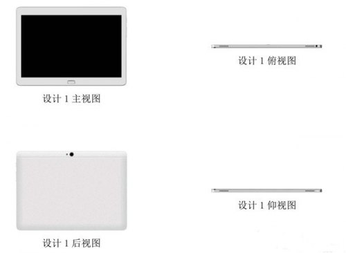 Huawei покажет на CES смартфон с 6ГБ ОЗУ и планшет с экраном 2K