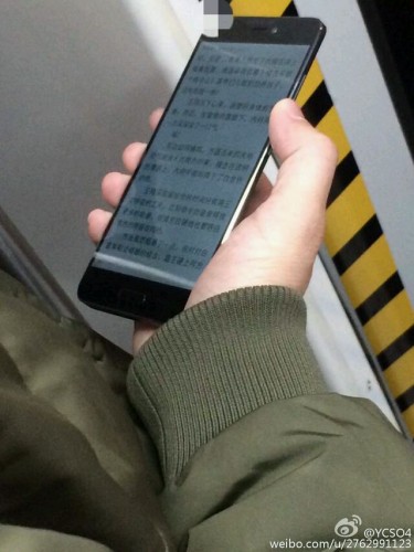 Вице-президент Xiaomi назвал официальную дату анонса флагмана Mi5