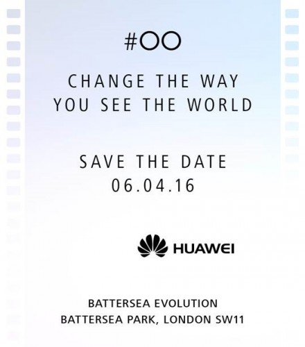 Huawei назначила презентацию P9 на 6 апреля