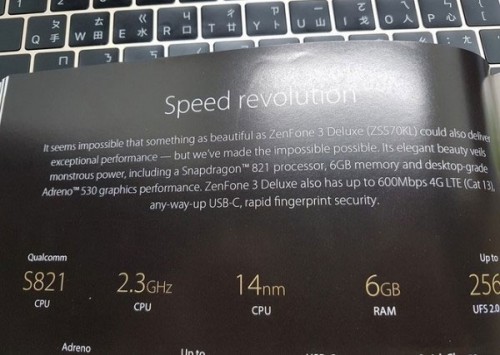 Qualcomm готовит более продвинутый Snapdragon 821 и Zenfone 3 Deluxe получит его первым