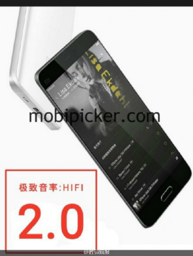 Xiaomi Mi Note 2 и Mi5S: возможный рендер флагманского фаблета, 8 ГБ ОЗУ и другое
