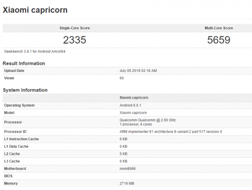 Xiaomi Capricorn: Snapdragon 820, 3Гб RAM… Mi Note 2?
