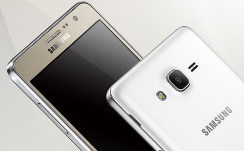 Samsung Galaxy On7 (2016 г.) прошёл сертификацию FCC с 3300 мАч аккумулятором
