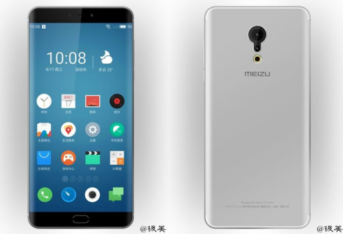 Meizu готовит две версии флагманского Pro 7: разные снаружи и внутри
