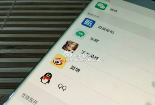 Xiaomi Mi Note 2 все же выйдет, премьера скоро