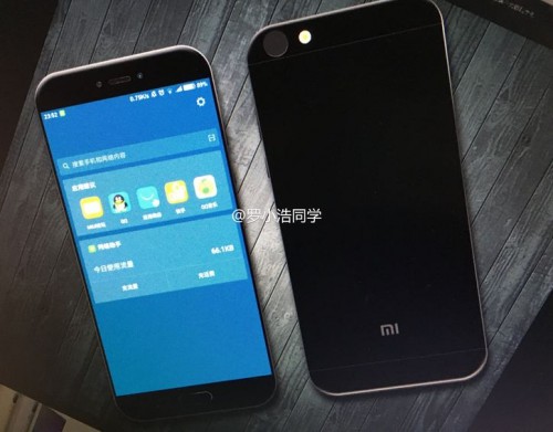 Xiaomi Mi5C: свежие фото и возможная цена будущей новинки