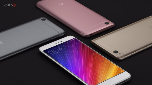 Xiaomi Mi6 станет первым китайским флагманом со Snapdragon 835