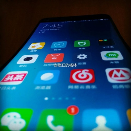 Xiaomi готовит изогнутый смартфон в стиле LG G Flex
