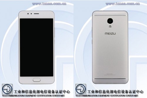Подарок к Новому году: Meizu готовится к премьере бюджетного M5S