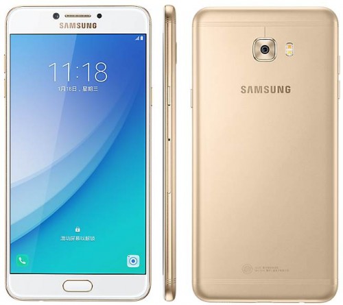 Официальный сайт Samsung раскрыл всю информацию о Galaxy C7 Pro