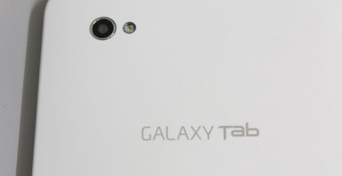 Samsung Galaxy Tab S3 получит процессор Exynos 7420 и 4 Гб оперативной памяти