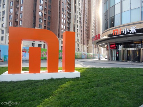 Xiaomi не будет принимать участие в MWC 2017, премьеру Mi6 возможно перенесут